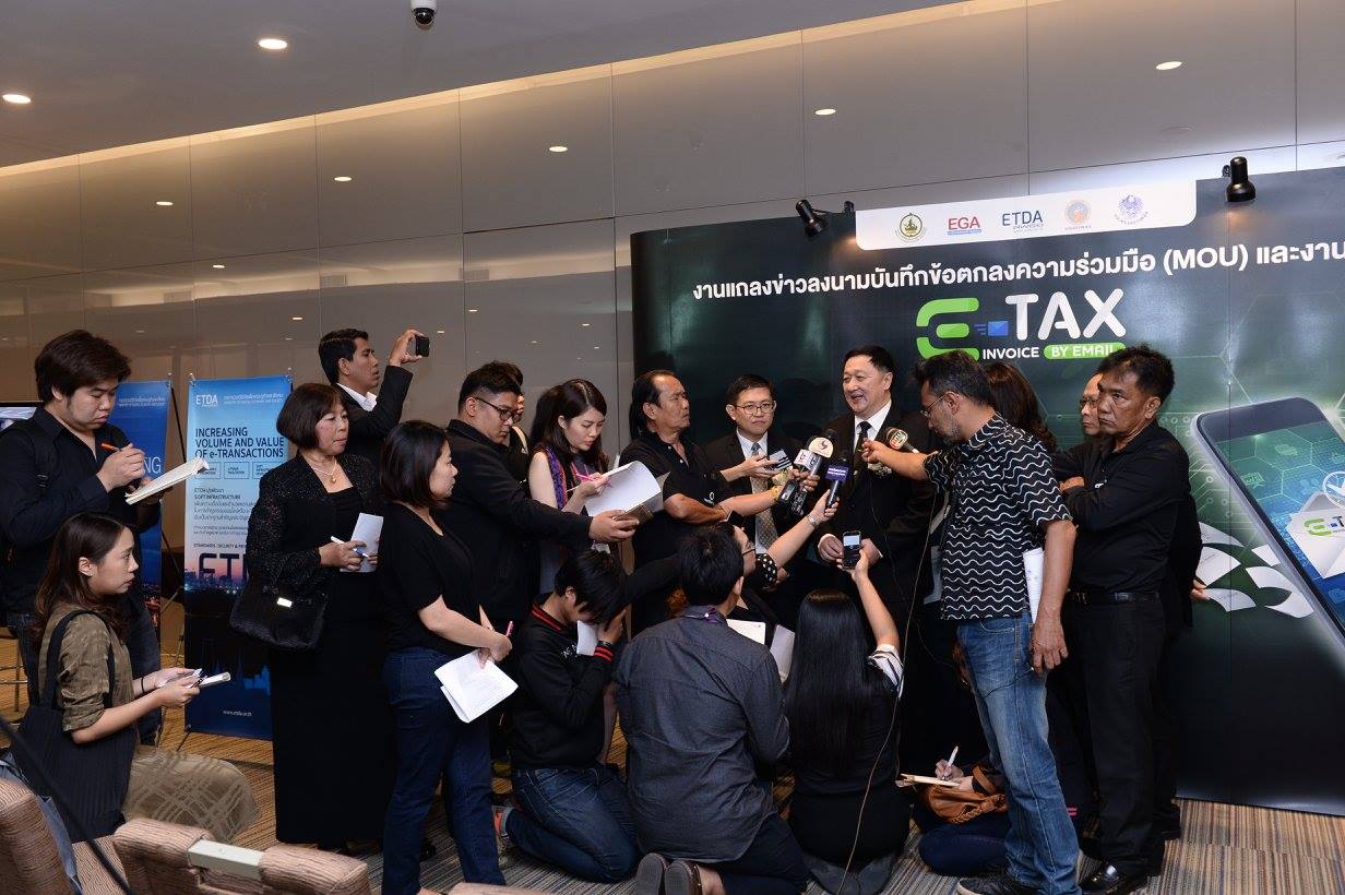 ภาพกิจกรรม Workshop : e-Tax Invoice by Email ภาพที่3