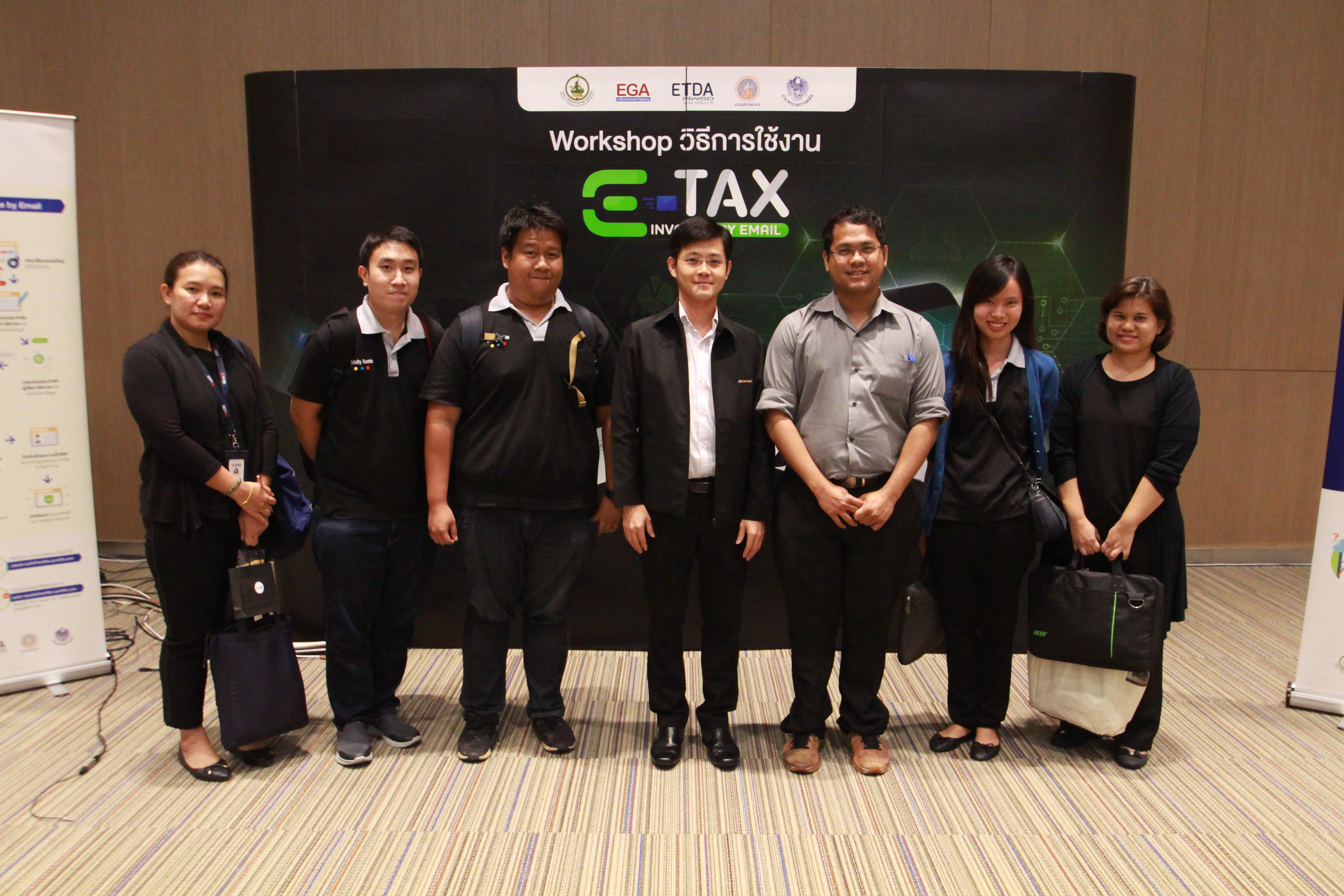 ภาพกิจกรรม Workshop : e-Tax Invoice by Email ภาพที่1