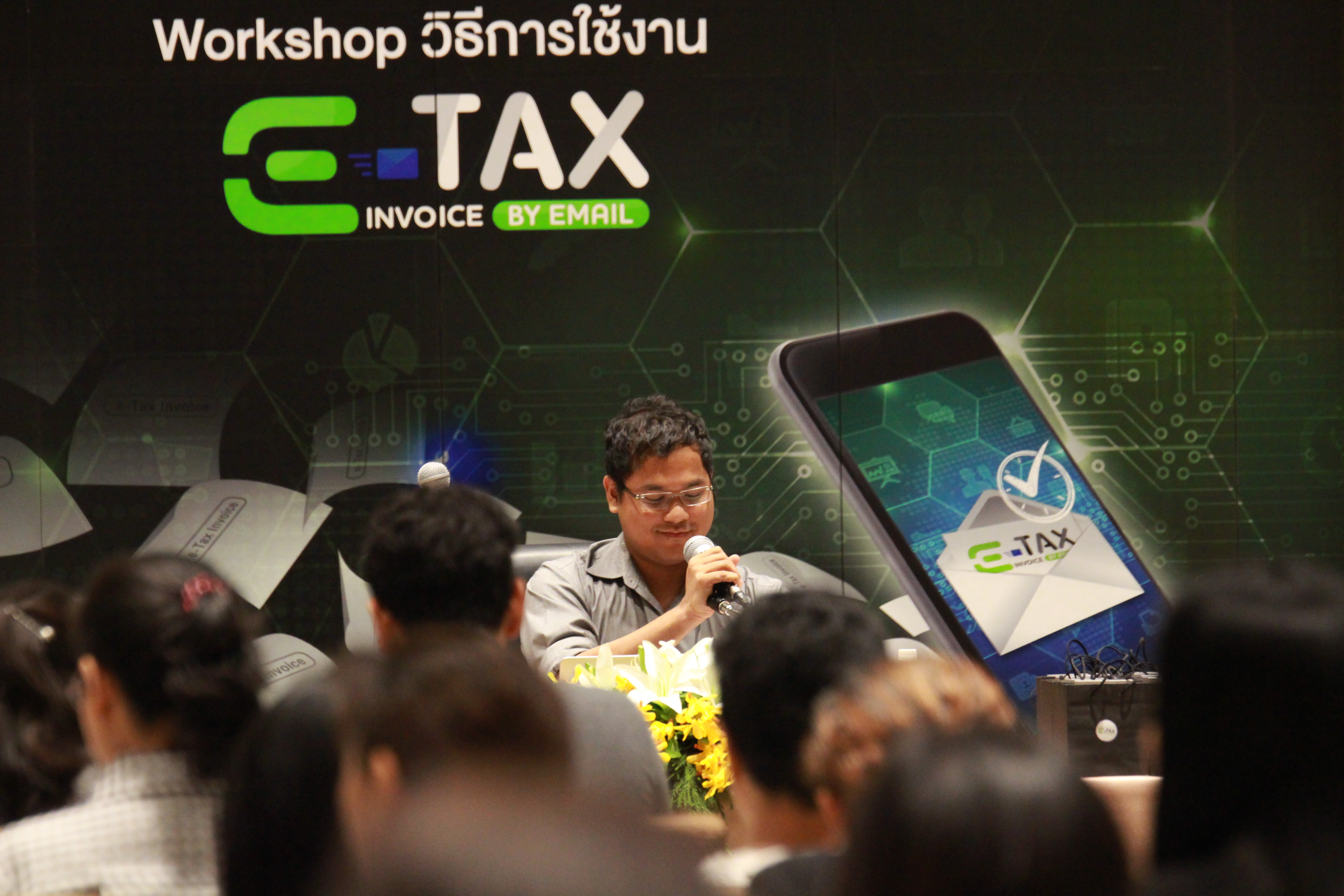 ภาพกิจกรรม Workshop : e-Tax Invoice by Email ภาพที่4