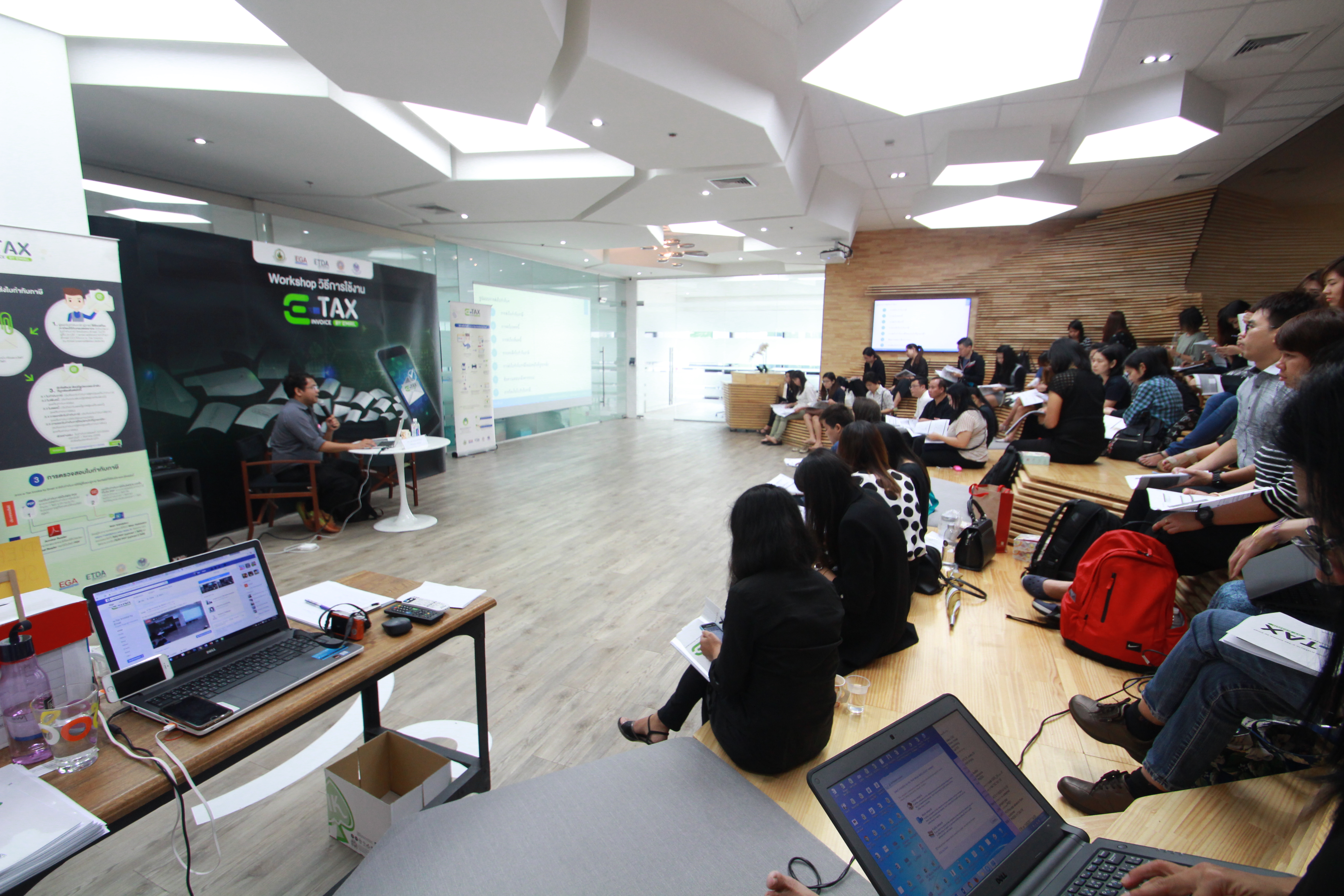 ภาพกิจกรรม Workshop : e-Tax Invoice by Email(เพิ่มรอบ) ภาพที่2